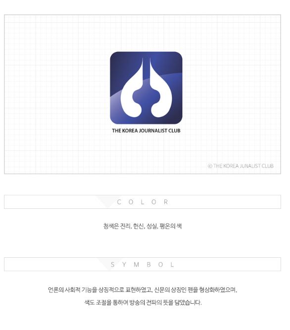 CI 기사 이미지
