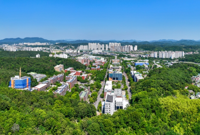 경상국립대, “외국인 유학생도 설날은 즐겁습니다” 기사 이미지